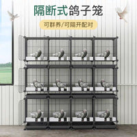 Large Thickened Pigeon Breeding Cage with Tray - 2, 3, 9, or 10 Compartments for Racing Pigeons and Meat Pigeons