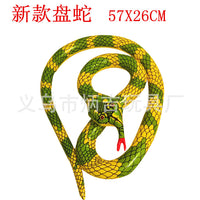 Inflatable Snake Prank Toy for Halloween Party Decoration