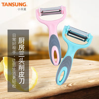 3-in-1 Rotary Peeler and Shredder for Fruits and Vegetables