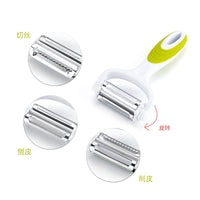 3-in-1 Rotary Peeler and Shredder for Fruits and Vegetables