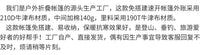 冰钓帐篷冬钓帐篷休闲露营秋冬加厚自动半底速开防风保暖加棉帐篷