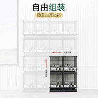 Large Thickened Pigeon Breeding Cage with Tray - 2, 3, 9, or 10 Compartments for Racing Pigeons and Meat Pigeons