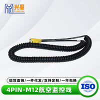 M12 4-Pin Coiled Aviation Cable for Car and Truck Video Systems