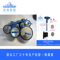 Drain Hole Plug Stopper for Pipes and Sinks