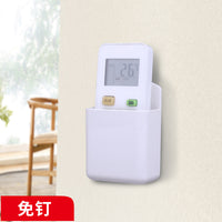 Nordic Style Wall-Mounted Remote Control Holder No-Drill Storage Box for Air Conditioner Remote Living Room Organizer
