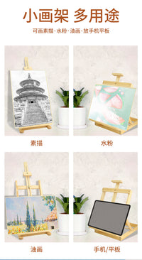 Desktop Wooden Easel for 4K Canvas, Foldable for Painting and Drawing