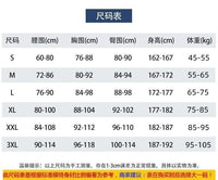 3mm潜水服连帽男女加厚保暖潜水衣湿衣防寒冬泳衣速干透气防冻