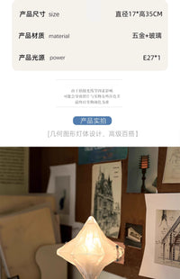 法式中古风卧室床头氛围台灯复古星星玻璃灯全光谱护眼装饰小夜灯