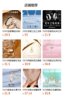 S925纯银和田玉佩平安扣项链锁骨链圆圈吊坠母亲节礼物送妈妈生日