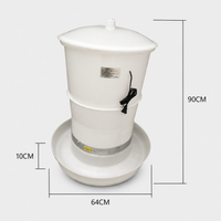 automatic poultry feeder
