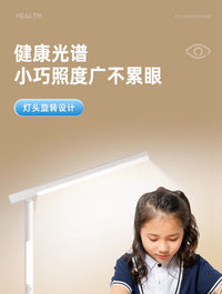 德国护眼台灯学习专用学生儿童夜灯阅读书桌床头带USB插座正品 按钮开关 旗舰版-夜灯-带USB口-三色光【带线1.8米】10W