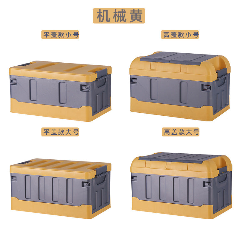 Foldable Car Trunk Storage Box Outdoor Camping Organizer with Lid - Mechanical Yellow