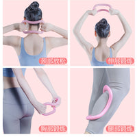 Yoga Pilates Ring for Stretching, Back Thinning, Fascia Massage, and Flexibility Training