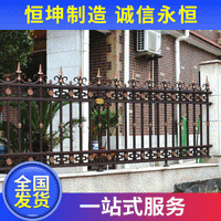 Durable Outdoor Stainless Steel Aluminum Alloy Fence for Courtyard Balcony Stairs