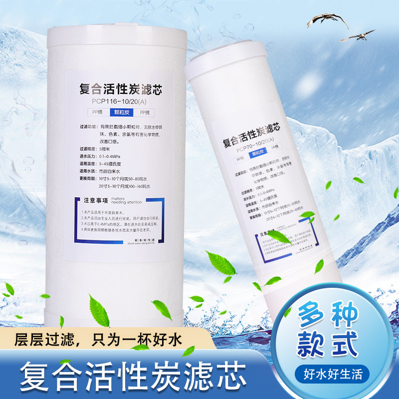 Water Filter Cartridge for Big Blue Housing 10-inch 20-inch
