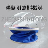 Portable Folding Outdoor Bucket for Camping Fishing Car Wash