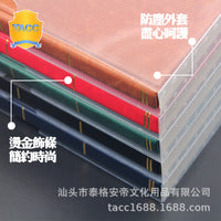 TACC Stamp Collection Album with Black Card Pages