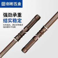 Concealed Floating Shelf Brackets Invisible Wall Mount Support Pins for Bookshelves