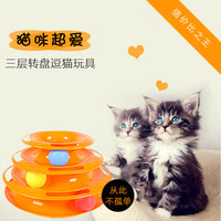 Interactive 3/4-Tier Cat Toy Tower with Rolling Balls - Pet Puzzle Play Disk for Cats