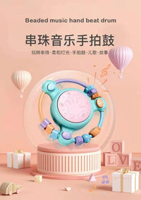 婴儿手拍鼓玩具宝宝音乐拍拍鼓早教益智幼儿童0一1岁6个月以上3六 【充电版】摇铃手拍鼓·粉色+早教双语手机