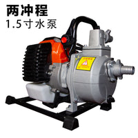 MH 0.37 kW 4-Stroke Self-Priming Water Pump, 1/1.5 Inch, HT200 F46 Lined
