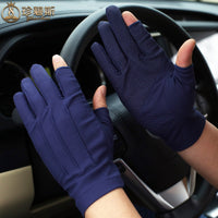 Unisex Summer Thin Cotton Sun Protection Driving Gloves with Palm Grips and Touchscreen Fingertips