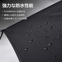 Camping Gear Tarp, Polyester, Black, 5000mm Waterproof, Outdoor Sun Shade