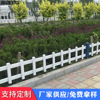 Zinc Steel Lawn Edging Fence for Garden and Landscape