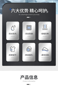 3mm分体连帽潜水服防寒保暖自由潜水衣防刺水母衣深浮潜水两件套