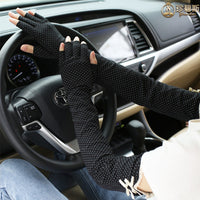 Women's Summer UV Protection Fingerless Driving Arm Sleeves