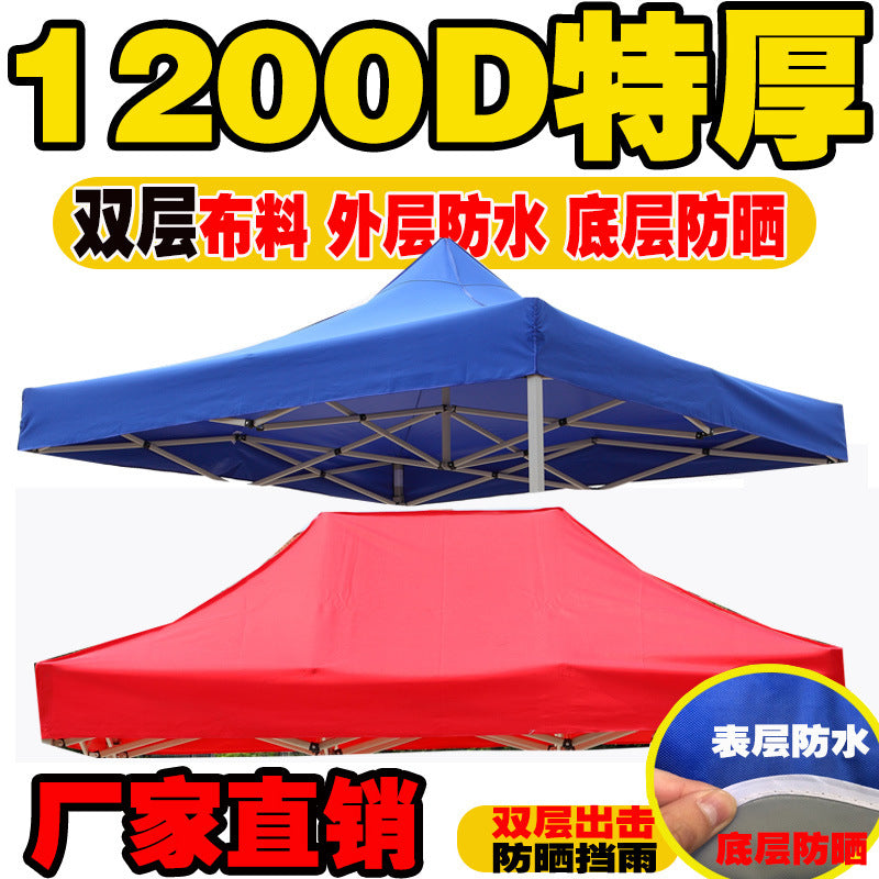 Outdoor Canopy Tent Top Cover Replacement for 3x3m Gazebo Stall Rainproof Sunshade