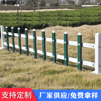 Zinc Steel Lawn Edging Fence for Garden and Landscape