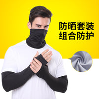 Korean Outdoor Sports UV Protection Arm Sleeves for Golf and Summer Activities