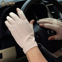 Unisex Summer Thin Cotton Sun Protection Driving Gloves with Palm Grips and Touchscreen Fingertips