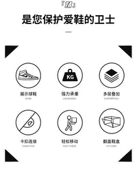 aj鞋盒收纳盒透明塑料鞋盒鞋柜鞋子收纳神器省空间鞋架存放盒折叠 升级优质塑料【升级双磁吸更防氧化】黑色4个 48码可装