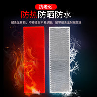 Truck Reflective Plate Car Bumper Sticker Plastic Vehicle Night Reflective Strip Red White Reflector Luminous