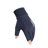 Unisex Thin High-Elasticity Fishing & Cycling Sun Protection Gloves