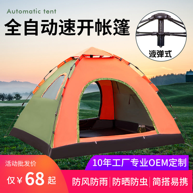 Automatic Pop-Up Camping Tent for 2-4 People - Outdoor Beach Travel Shelter