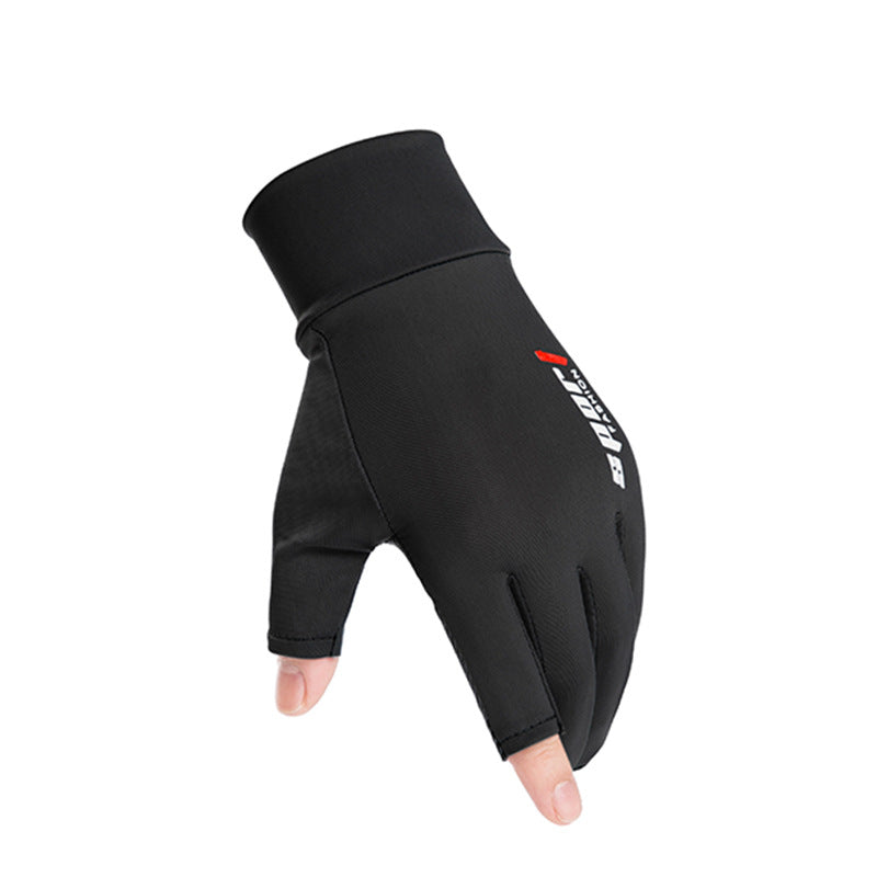 Unisex Thin High-Elasticity Fishing & Cycling Sun Protection Gloves