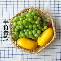 Handwoven Bamboo Hexagonal Basket Fruit Plate