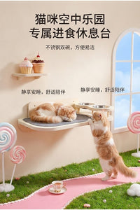 亚马逊猫咪壁挂睡觉吃饭一体台实木家用墙面造景带双食盆猫爬架