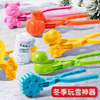 儿童雪球夹子玩具雪夹子小鸭子夹雪球神器冬天玩雪工具打雪仗装备