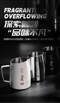 Bincoo Milk Frothing Pitcher, Stainless Steel, with Spout, for Latte Art, with Scale
