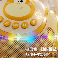 Children's Story Machine with Music and Recording, Battery Powered, Ages 4-6