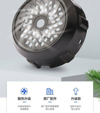Electric Tricycle Differential Motor Fan Housing and Blade