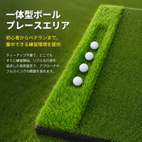 Golf Practice Mat, Hitting Mat, 30mm Artificial Turf, EVA Base, For Indoor Home Practice