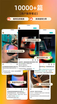 HP惠普蓝牙音箱k歌小音响户外便携桌面无线电脑低音炮家用重低音 官方标配 【科技黑】全屏炫彩+蓝牙插卡双模式