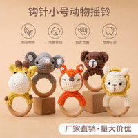 Wooden Baby Crib Mobile Bracket Rotatable Floor Stand