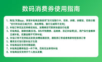 微星27英寸2K200HZ电竞高刷电脑显示器白刃MAG274QRFWE20白色屏幕