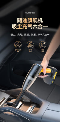 Cordless Multifunctional Car Vacuum and Air Pump 4-in-1 Portable